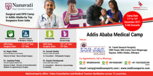 MedicoExperts | MedicoExperts