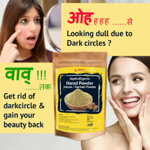 inknut powder for dark circles