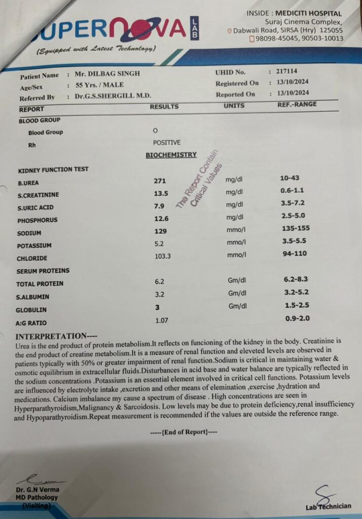 kidney failure recovery | MedicoExperts